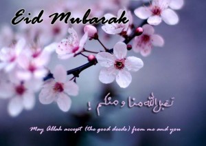 eid card: Taqobbalallohu minna wa minkum!
