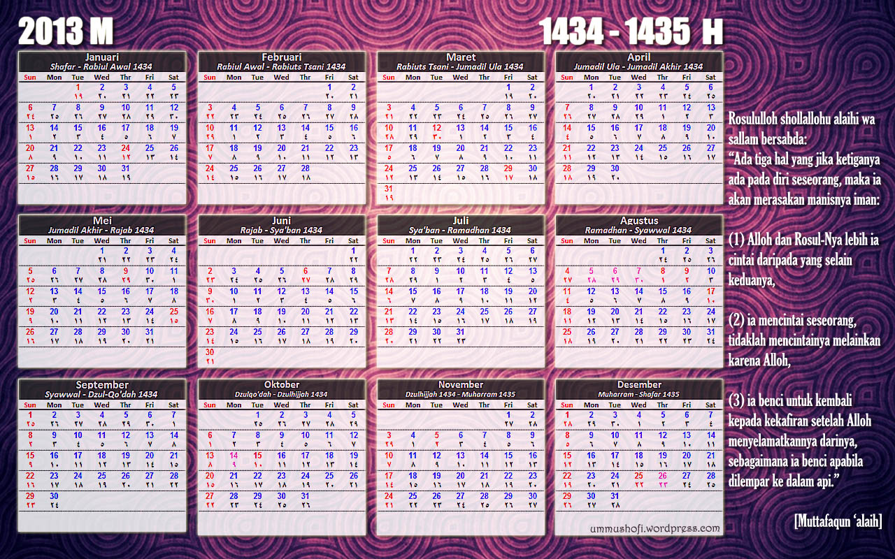 [Download] Kalender 2013 Lengkap Dengan Libur Nasional 