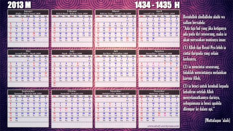 Kalender 2013 Lengkap Dengan Libur Nasional, Cuti Bersama dan Penanggalan Hijriah 